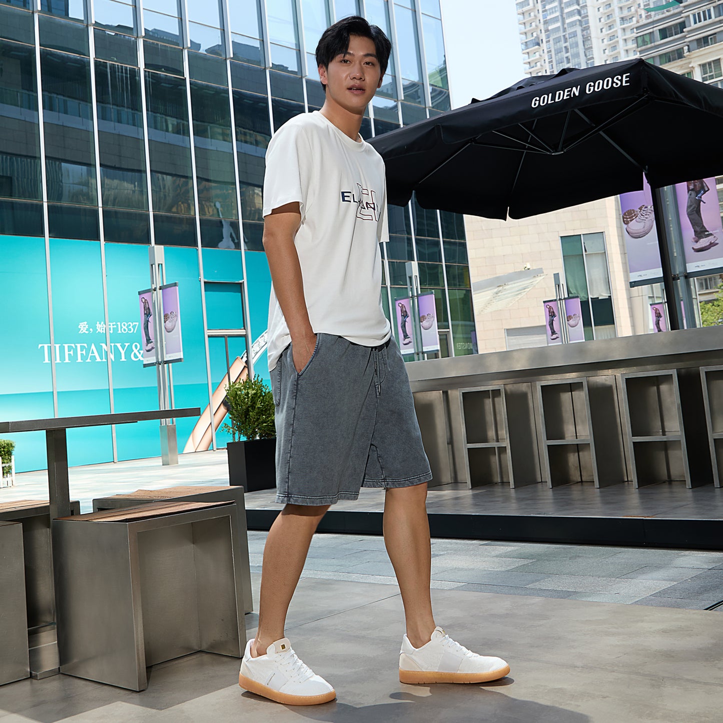 LSK938 Sneaker